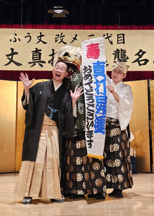 �O�V���ӂ���